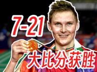 IM电竞官网首页-法国队鏖战丹麦队，安赛龙带队取胜