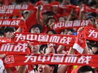 IM电竞下载-关于中超赛场激烈角逐，各队决心争胜，点燃战场热血的信息