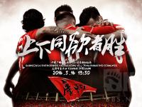 IM竞技体育平台-包含浦和客场无缘，一同告别亚冠小组的词条