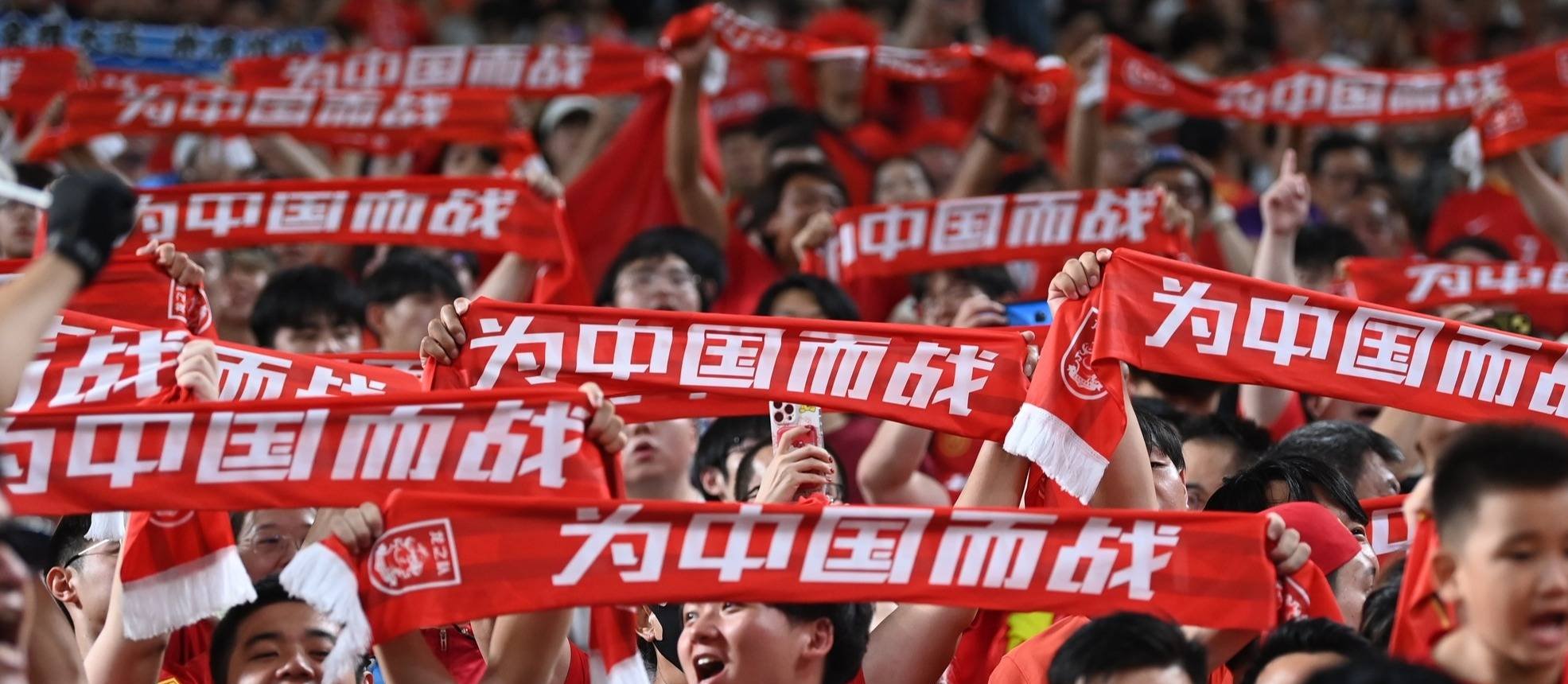 关于中超赛场激烈角逐,各队决心争胜,点燃战场热血的信息 关于中超赛场激烈角逐,各队决心争胜,点燃战场热血的信息