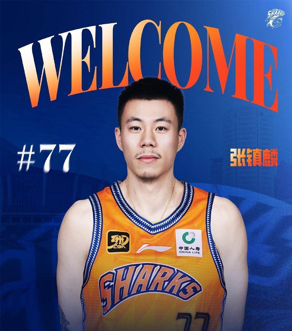 关于CBA豪门球队公布新赛季目标,力争夺冠的信息 关于CBA豪门球队公布新赛季目标,力争夺冠的信息