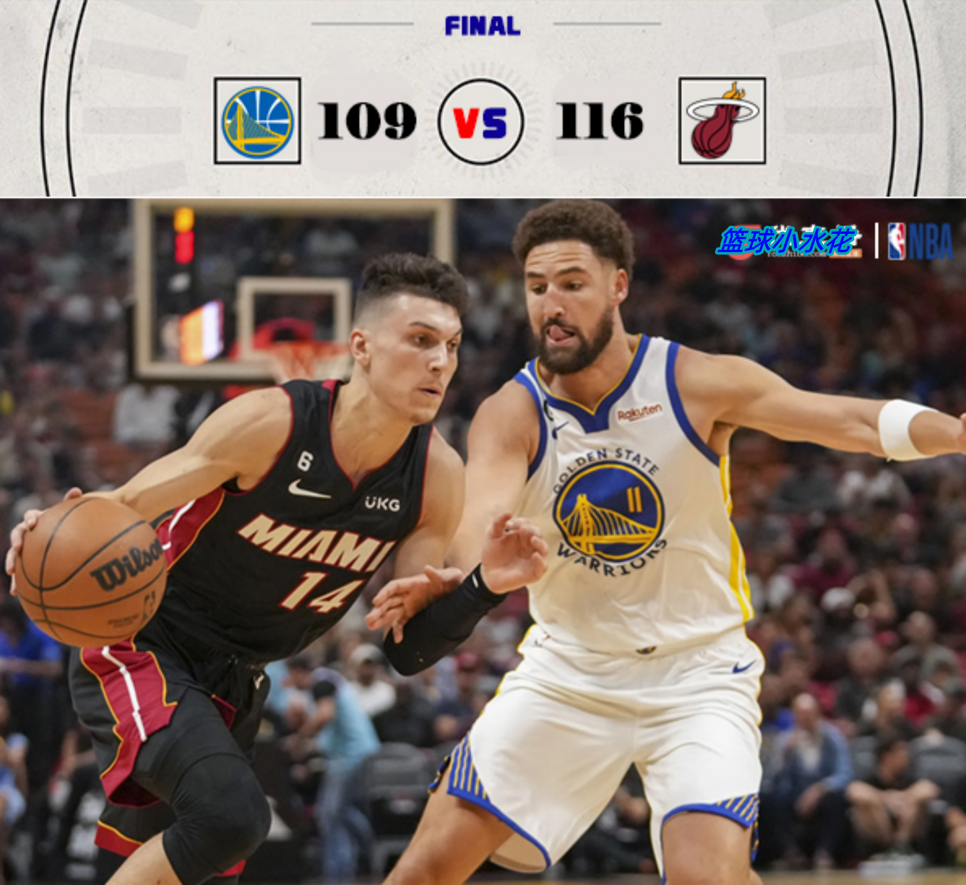 勇士胜出快船,克雷-汤普森砍下分的简单介绍 勇士胜出快船,克雷-汤普森砍下分的简单介绍