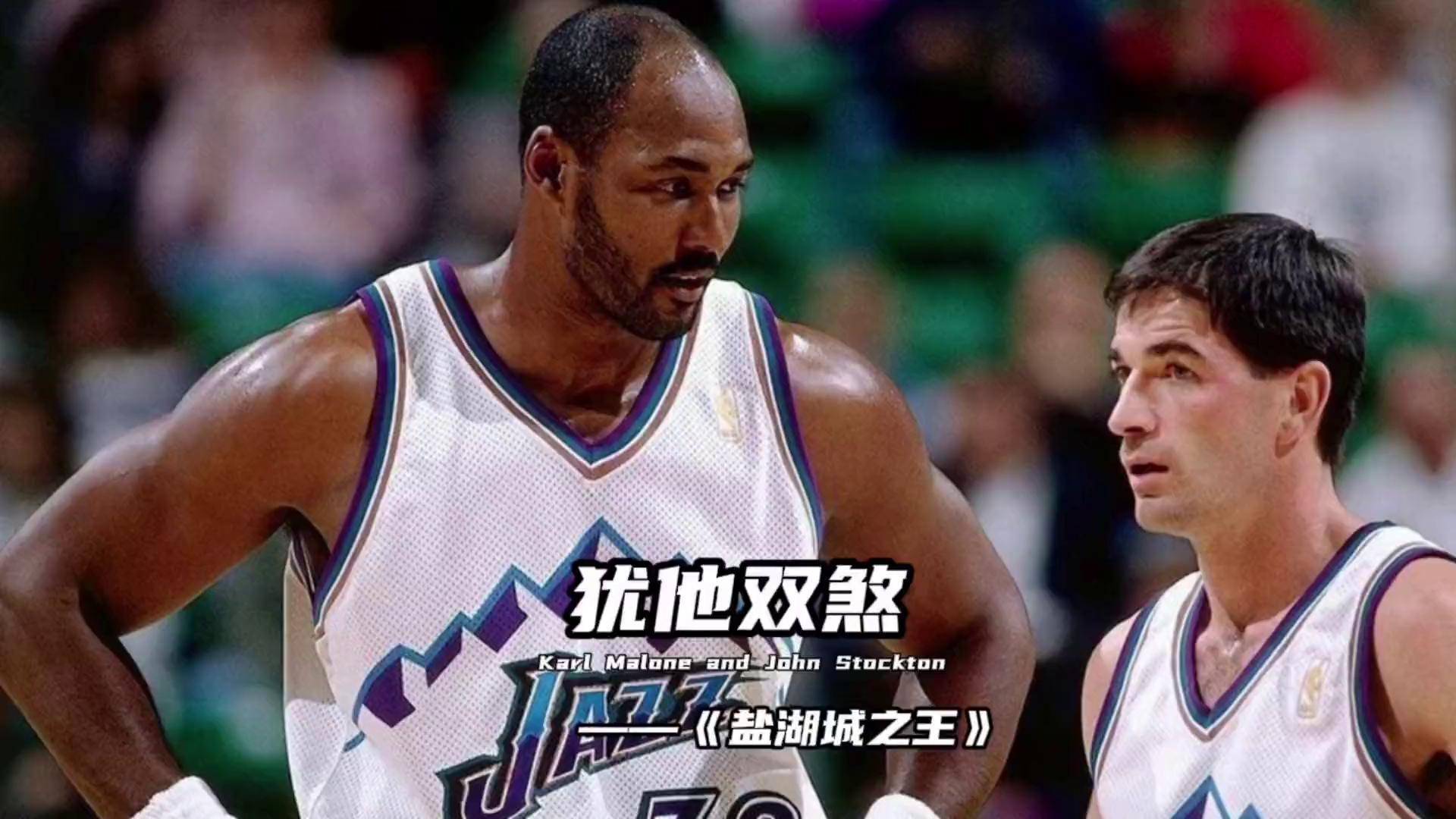 关于全球球员风云:篮球巨星巅峰对决燃情上演的信息 关于全球球员风云:篮球巨星巅峰对决燃情上演的信息