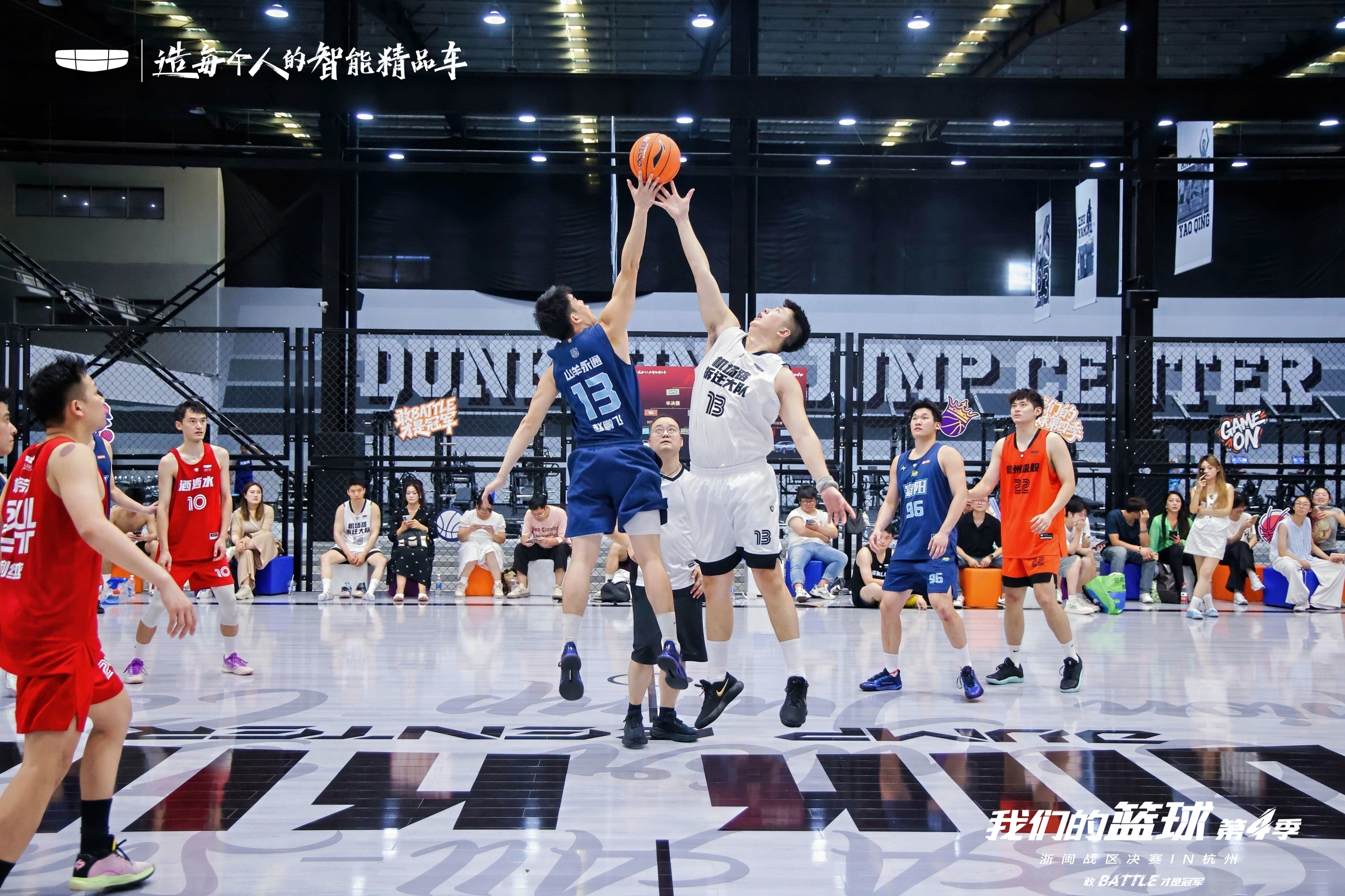 关于激情四射!球场上的对决激发团队合作精神的信息 关于激情四射!球场上的对决激发团队合作精神的信息