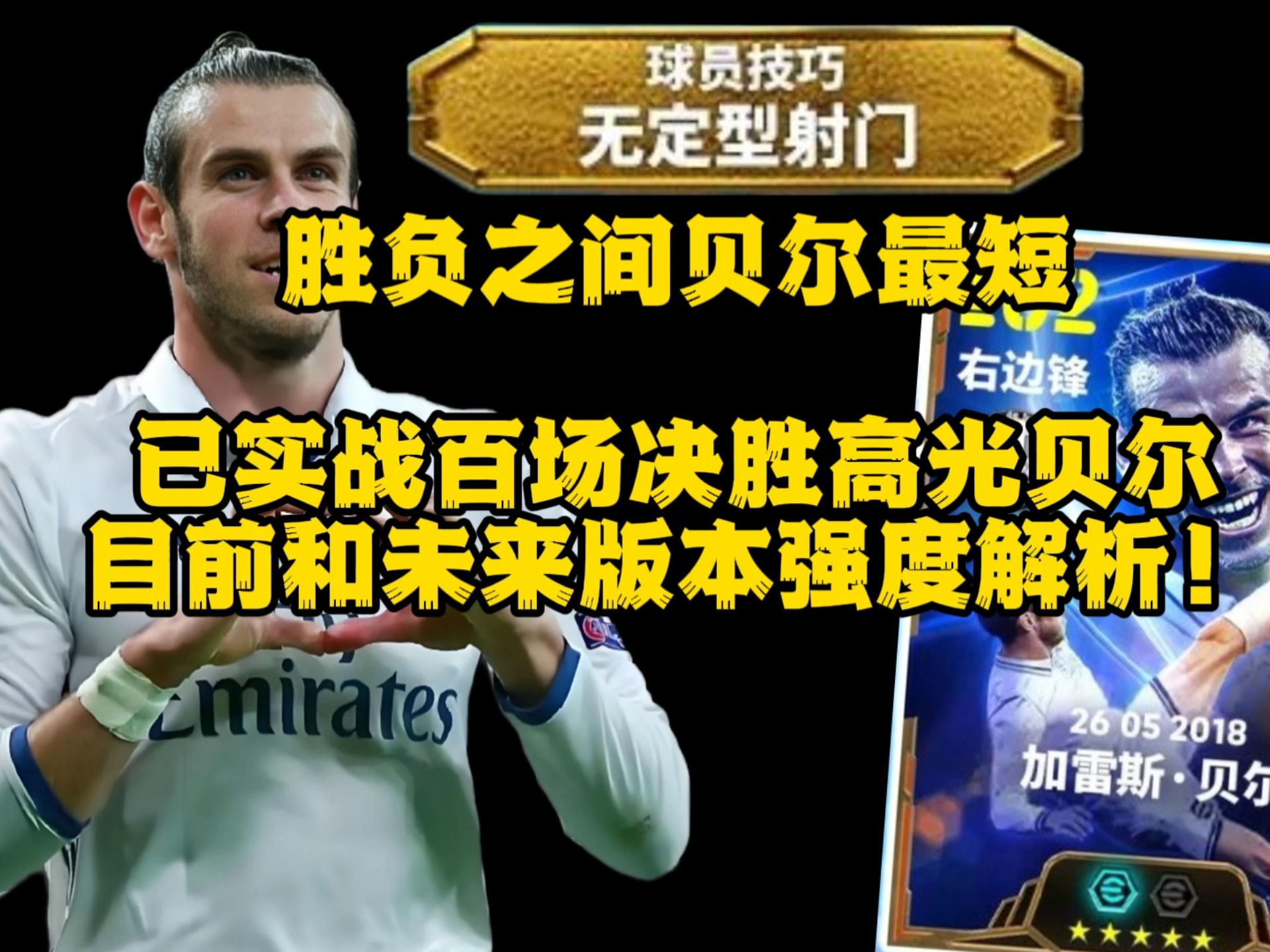 包含贝里主场失利,阻碍晋级希望的词条 包含贝里主场失利,阻碍晋级希望的词条