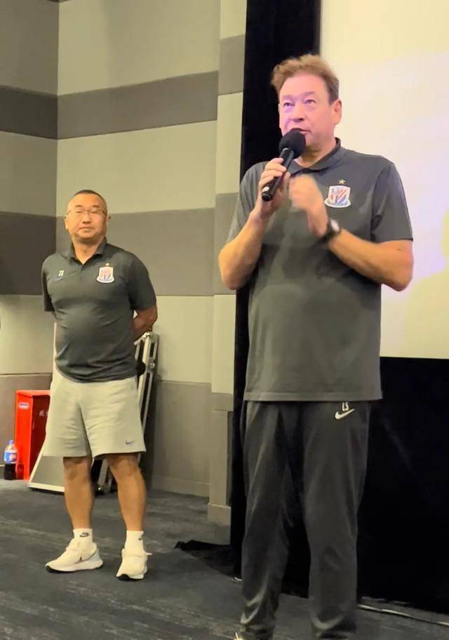 关于申花队迎来新教练,士气如何受到影响?的信息 关于申花队迎来新教练,士气如何受到影响?的信息