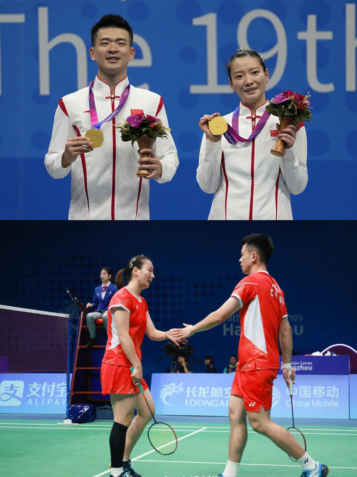 包含日本队完胜韩国队，郑思维带队取胜的词条